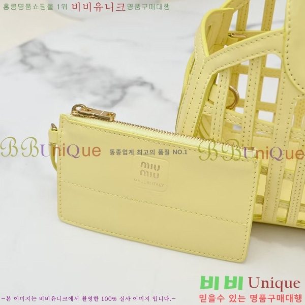 #�̿�̿� ���� �ٽ��� 5BA294-103