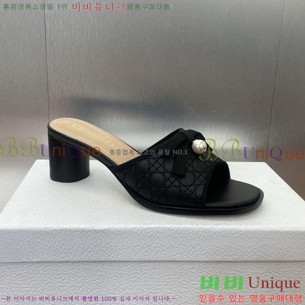 ���� ��� �߷� �� �� 30D541265-2 ��~6cm