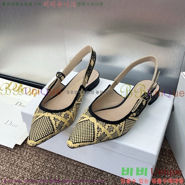 ��� �ڵ�� ������ �÷� DO1194471-9