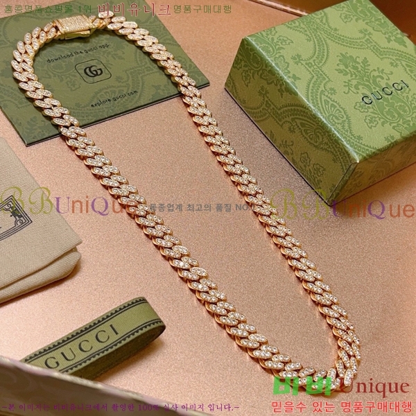 �������� ���� ����� GU510777-9