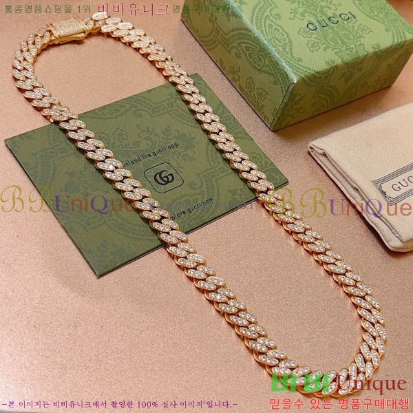 �������� ���� ����� GU510777-9