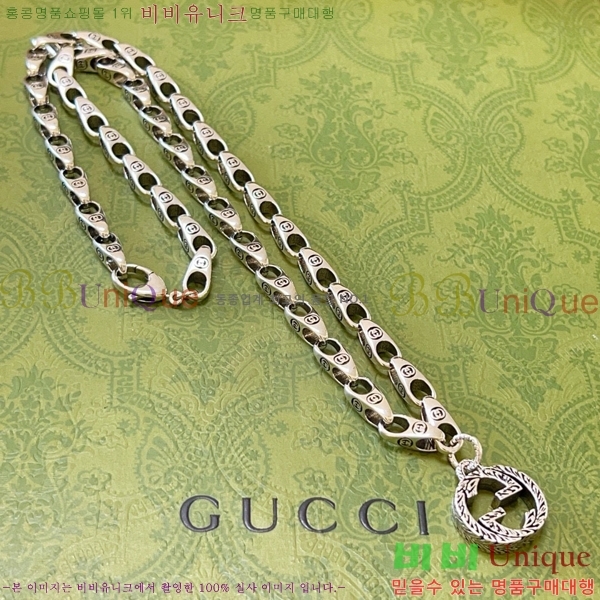 �������� ���� ����� GU510777-10