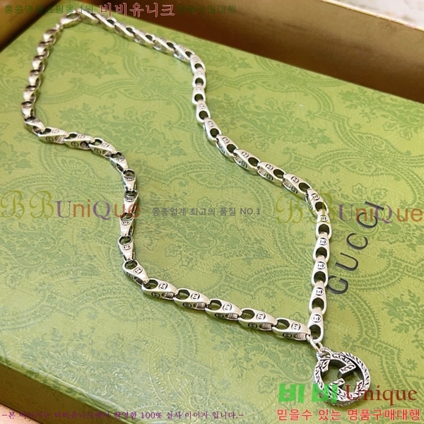 �������� ���� ����� GU510777-10