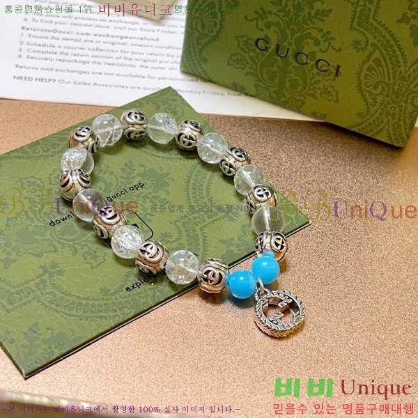 ���� ���� G12U12077-8