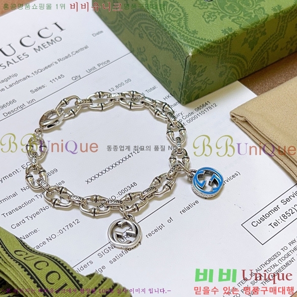 ���� ���� G12U12077-12