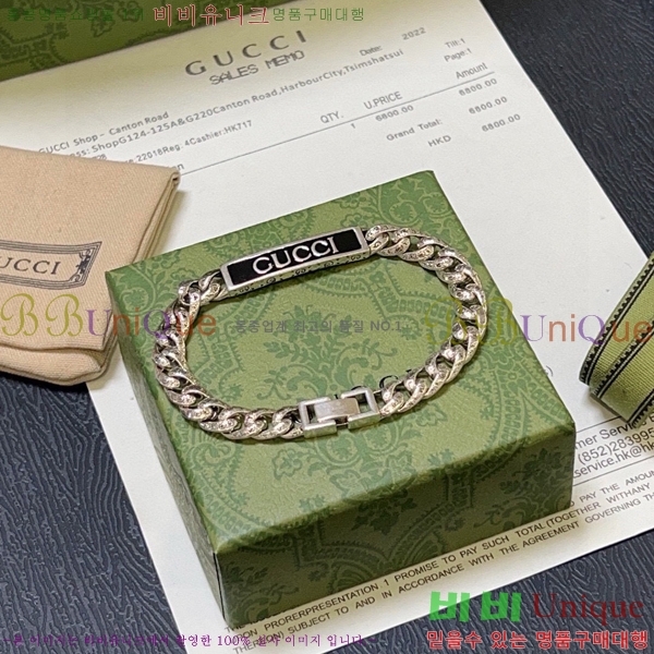 ���� ���� G12U12077-13