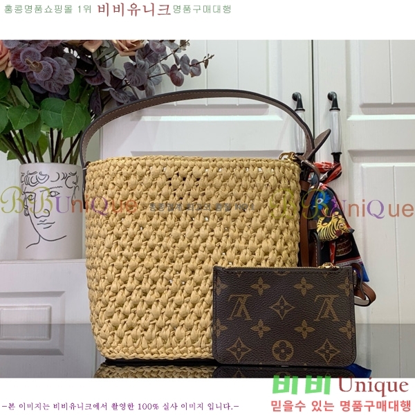 #���̺��� ���� BB �� M14217-100