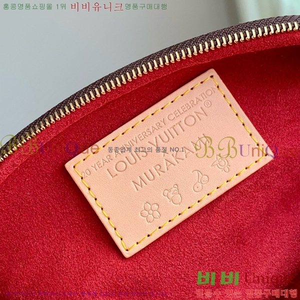 #���̺��� x ����ī�� �̴� ���� M13449-101