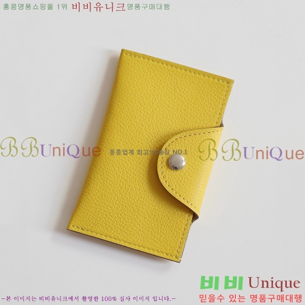 #�����޽� �ϸ��Ƶ� ī������ IDE-022-5 