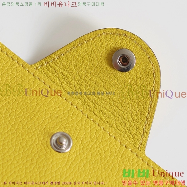 #�����޽� �ϸ��Ƶ� ī������ IDE-022-5 