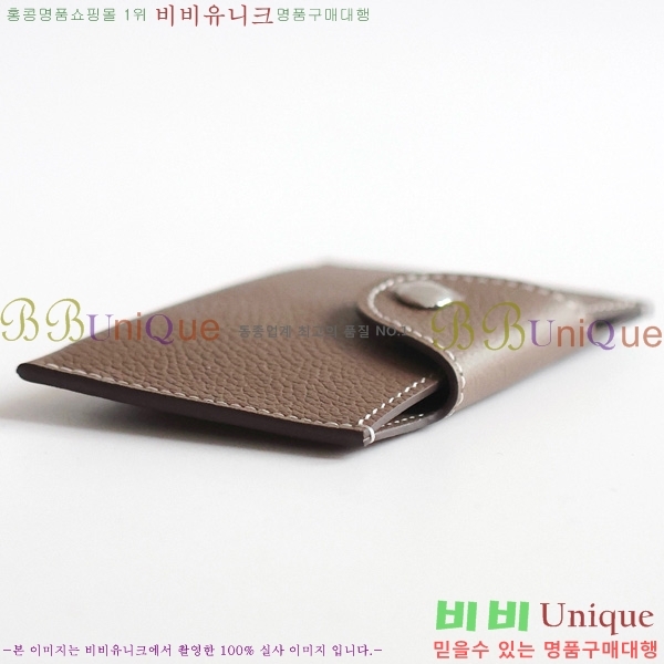 #�����޽� �ϸ��Ƶ� ī������ IDE-022-8