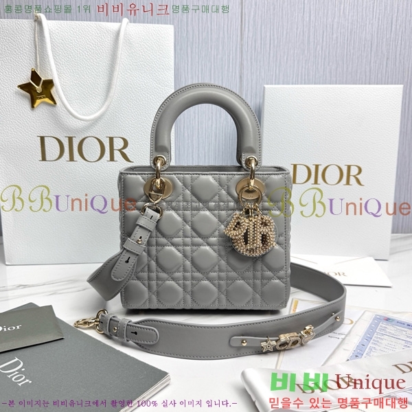 #��� my abc ���̵�� ���� M0538-903