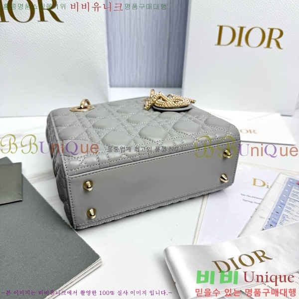 #��� my abc ���̵�� ���� M0538-903