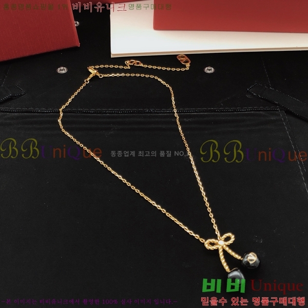 �߷�Ƽ�� ����� T5005V85-6