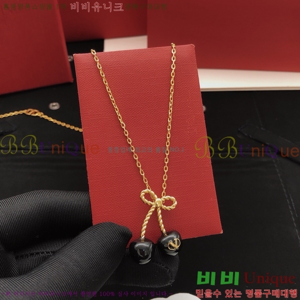 �߷�Ƽ�� ����� T5005V85-6