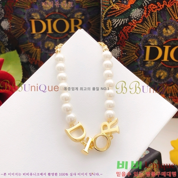 �������� ��� ���� D4O1212077-16