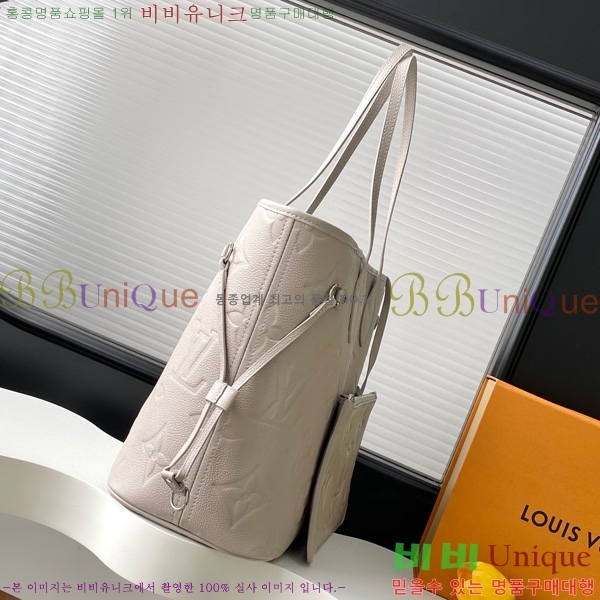 #���̺��� �׹�Ǯ MM ����� ��Ʈ�� M13758-101