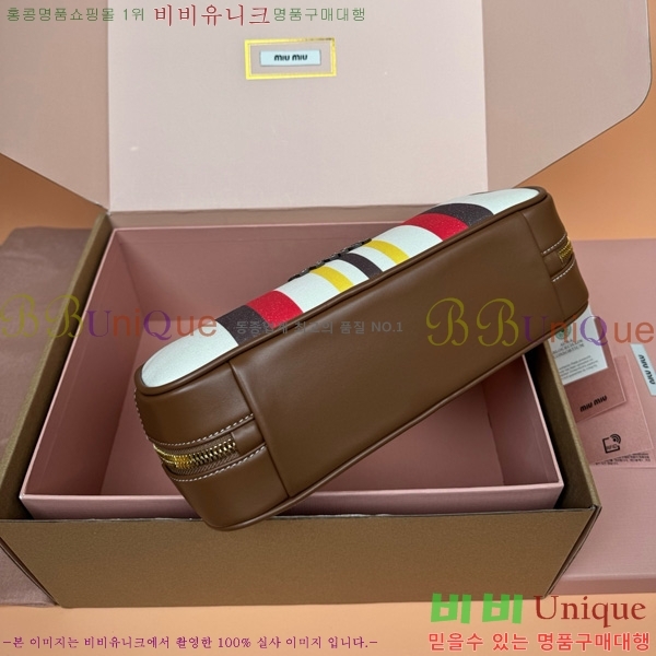 #�̿�̿� ž�ڵ� �� ��Ʈ ����� 5BB173-501