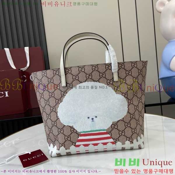 #���� �̴� ��Ʈ�� 410812-1022