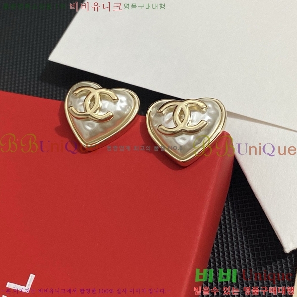 ��* �Ͱ��� CHA012520-15