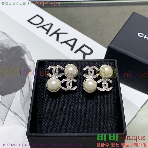 ��* �Ͱ��� CHA012520-16