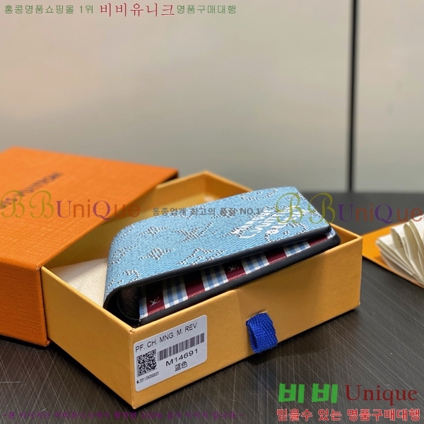 #���̺��� ��Ƽ�� ���� ������ ���� M14691-101