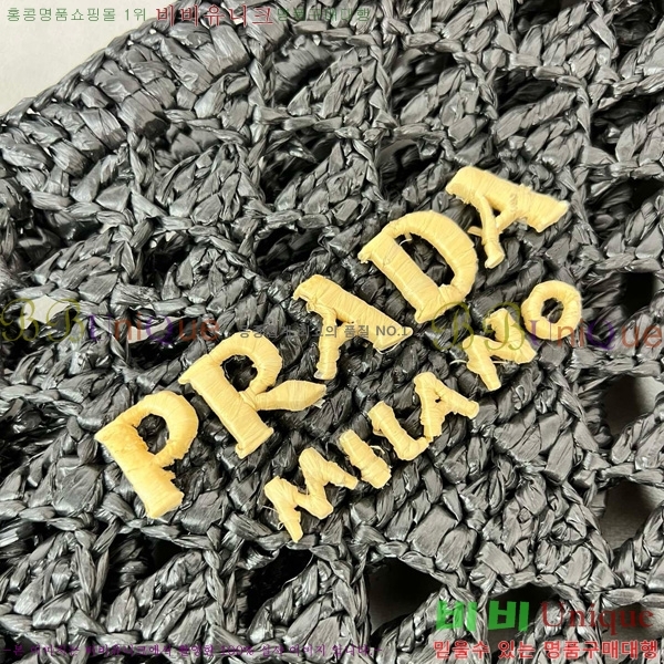 #����� ��� �к긯 ũ�μ� ��Ʈ�� 1BG493-102