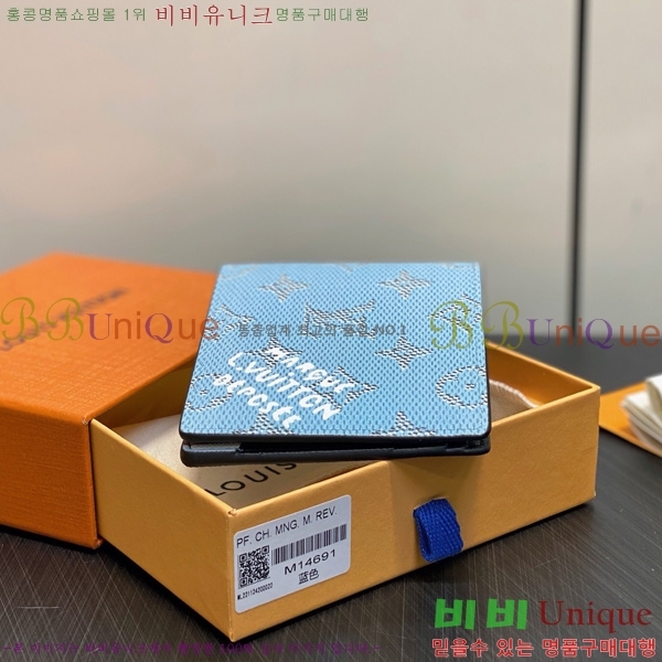 #���̺��� ��Ƽ�� ���� ������ ���� M14691-101