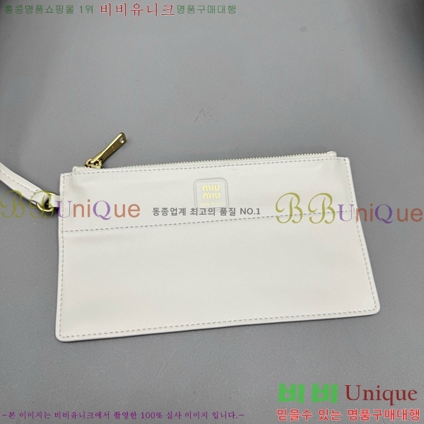 #�̿�̿� ���� �ٽ��� �� 5BA293-101