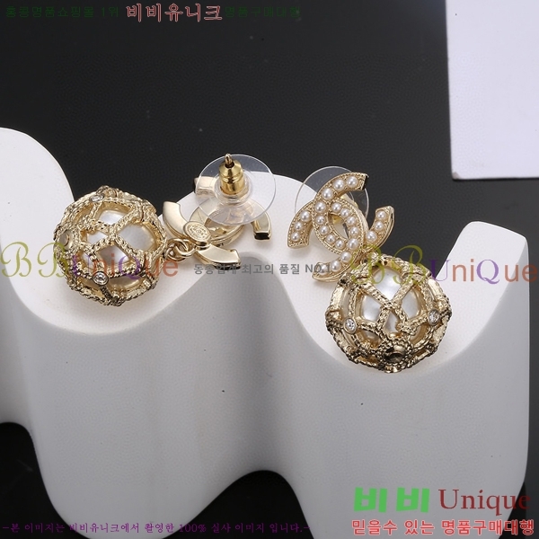 ��* �Ͱ��� CHA012520-21