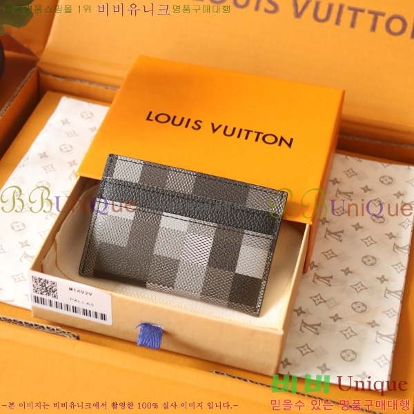 #���̺��� ���� ī�� Ȧ�� M14929-101