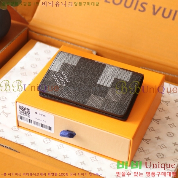 #���̺��� ���� ���ų����� M14928-101