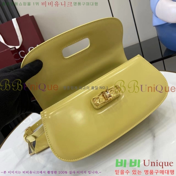 #���� ��� Diva �̵�� �� 827750-107