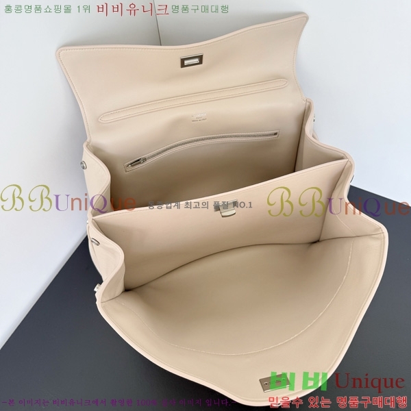 #�߷��þư� �ε��� �ڵ�� �̵�� 7897722-11