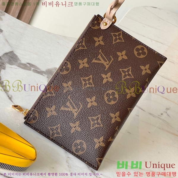 #���̺��� �ο� Ű ��Ű MM M14635-220