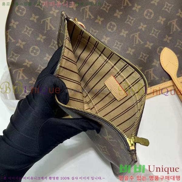 #���̺��� �׹�Ǯ ����� MM M40995-101