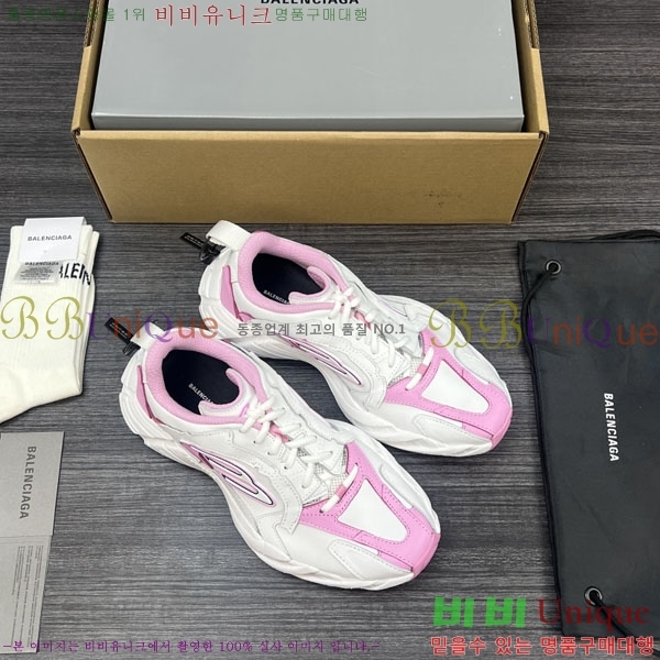 �߷��þư� ����Ŀ�� �������� BL8255501-1