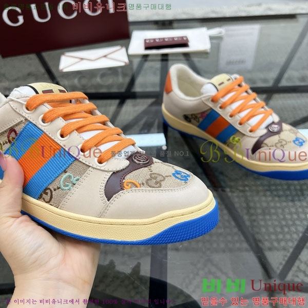 �������� ���� ����Ŀ�� G580033-1