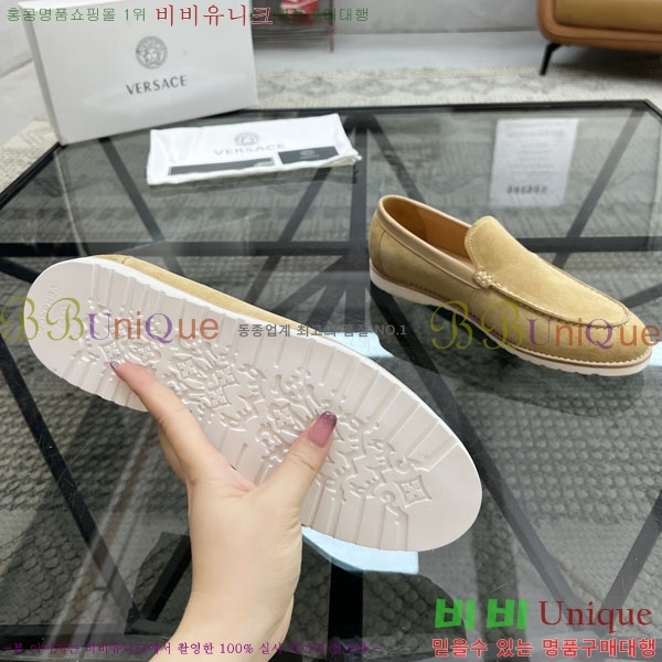 ������ü ĳ�־� ���� VE7700063-4