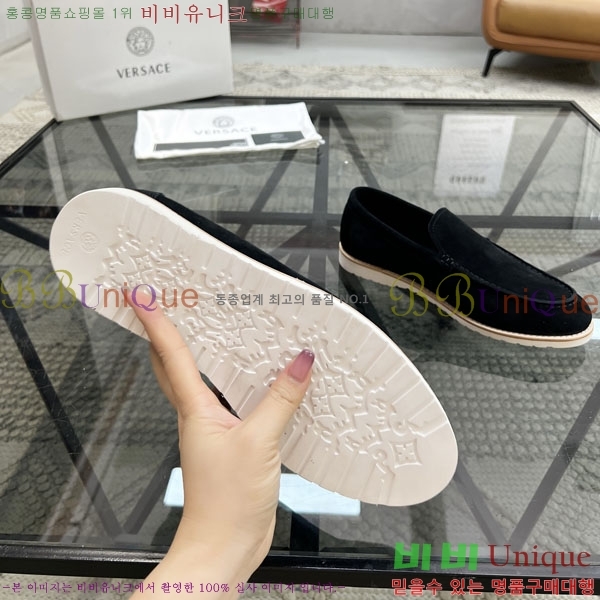 ������ü ĳ�־� ���� VE7700063-2