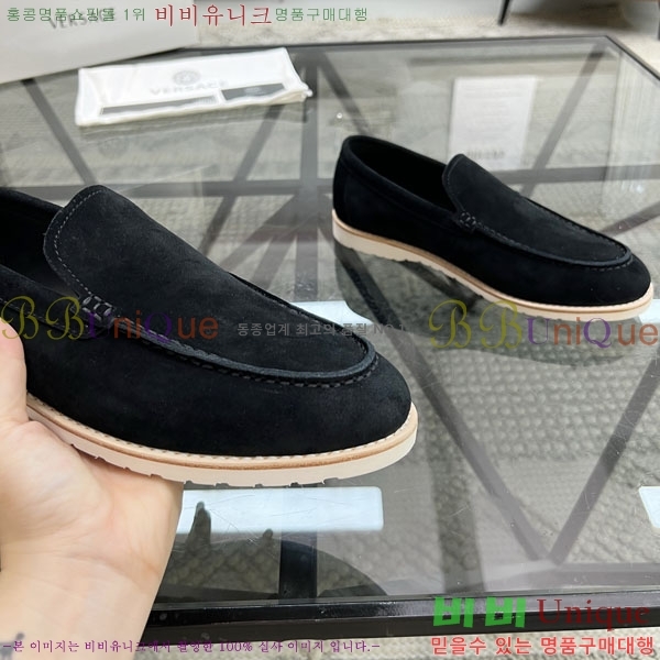 ������ü ĳ�־� ���� VE7700063-2