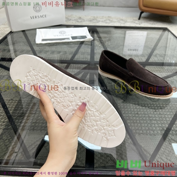 ������ü ĳ�־� ���� VE7700063-1