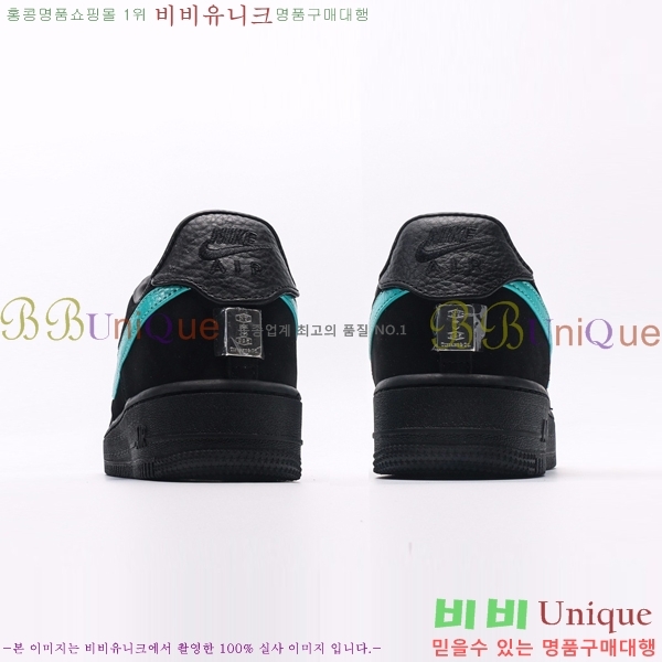 ����Ű x Ƽ�Ĵ� �� �� �������� 1�ο� 1837 �������� 324-1