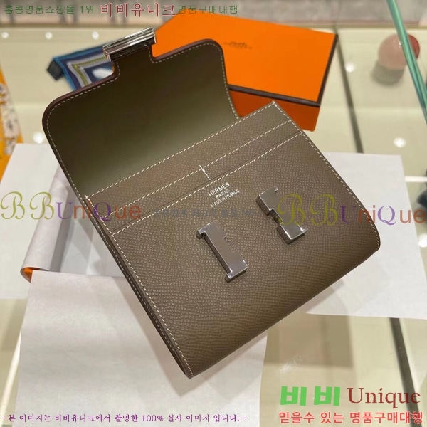 #�����޽� �ܽ�ź�� ���� H366060-7