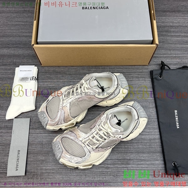 �߷��þư� ����Ŀ�� �������� BL8255502-3