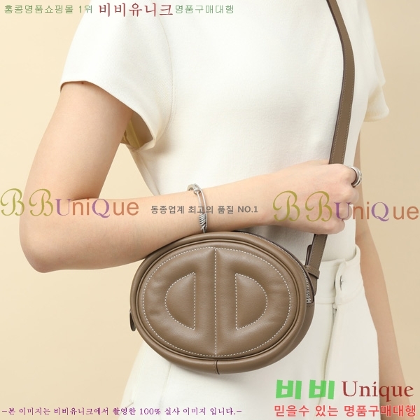 #�����޽� NEW ������Ʈ �̴Ϲ� 190158-2