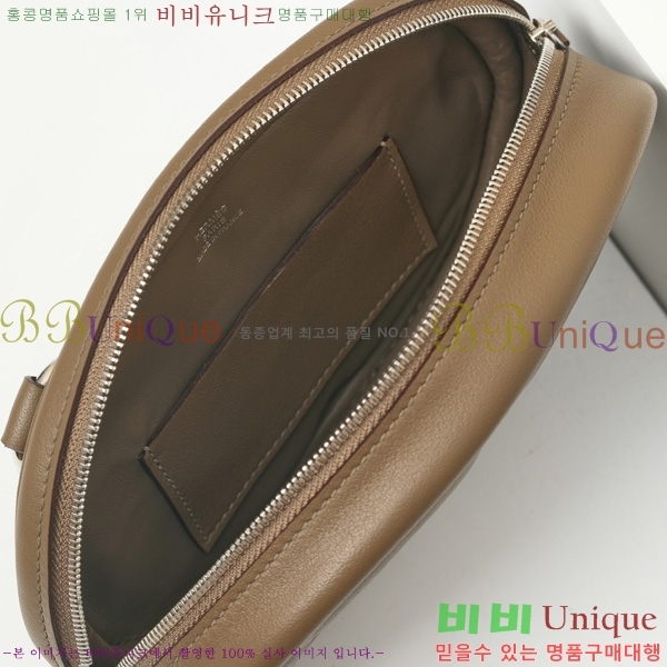 #�����޽� NEW ������Ʈ �̴Ϲ� 190158-2