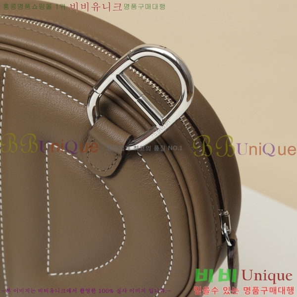 #�����޽� NEW ������Ʈ �̴Ϲ� 190158-2