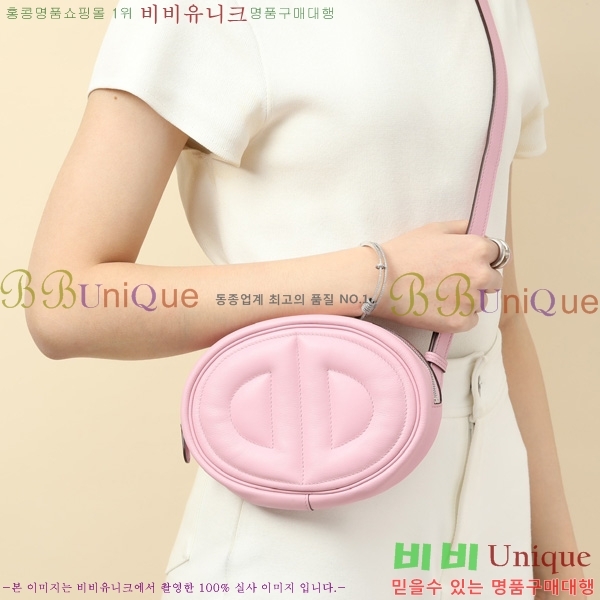 #�����޽� NEW ������Ʈ �̴Ϲ� 190158-4