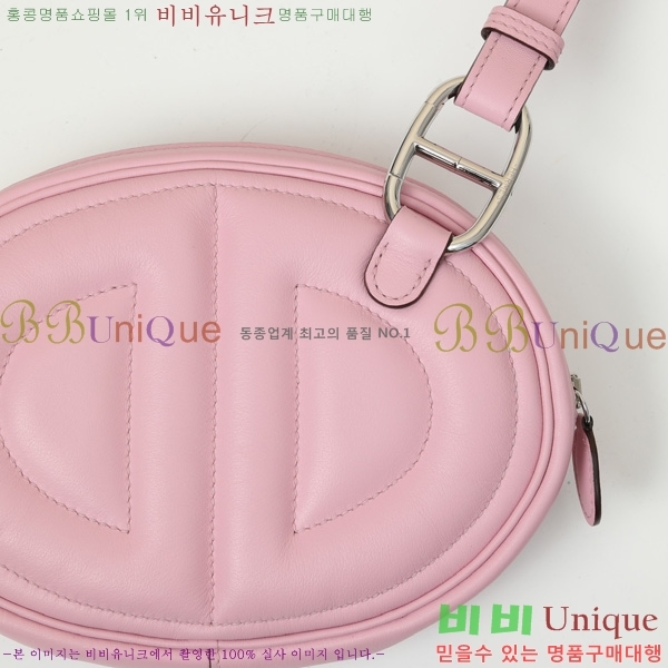 #�����޽� NEW ������Ʈ �̴Ϲ� 190158-4